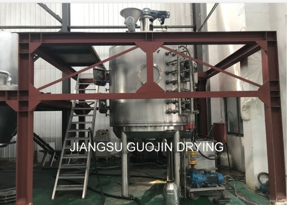 การอบแห้งตะกอนอย่างต่อเนื่อง 2200mm 2000mm Disc Dryer พร้อม 24 ชั้น
