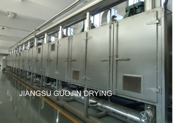 เครื่องอบแห้งสายพานลำเลียงอาหารมาตรฐาน GMP สำหรับพริก