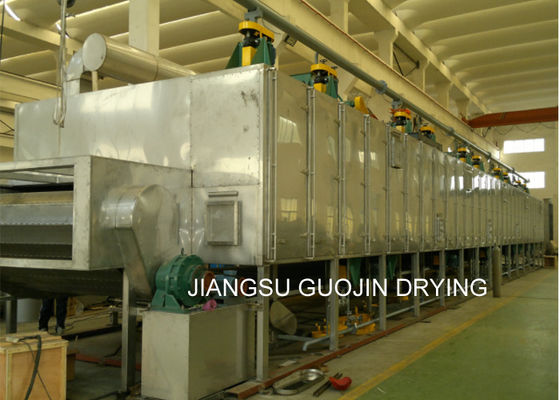 เครื่องเป่าสายพานตาข่ายหลายชั้น 5.5KW สำหรับชิปมันสำปะหลัง