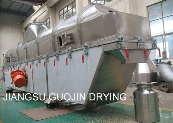 เครื่องทำความร้อน LPG 0.9M2 SS304 SS316L เครื่องอบแห้งของเหลวแบบสั่น
