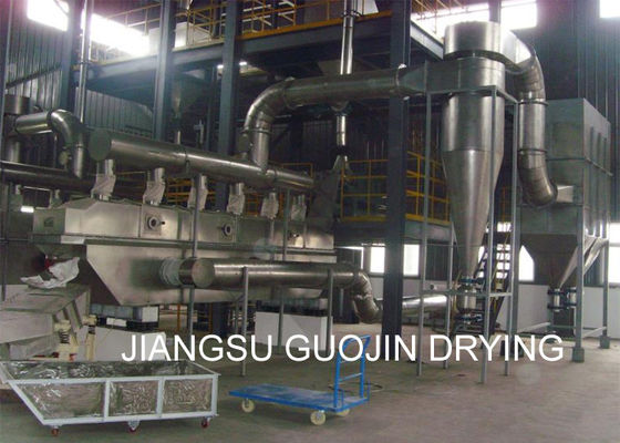 เครื่องทำความร้อน LPG 0.9M2 SS304 SS316L เครื่องอบแห้งของเหลวแบบสั่น