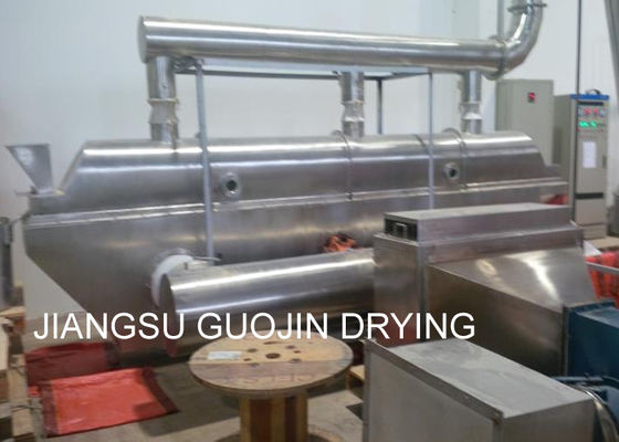 2.8M2 นมผงเครื่องเป่าเตียงแบบสั่นขนาดกะทัดรัดแบบต่อเนื่อง