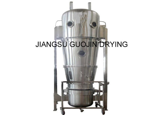 มัลติฟังก์ชั่นของ Siemens Motor Fluid Bed Granulator