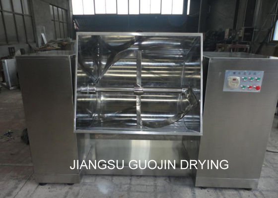 0.2M3 Liquid Powder Groove Blender 40 กก. / ชุด
