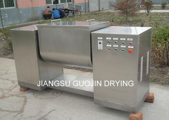 0.2M3 Liquid Powder Groove Blender 40 กก. / ชุด