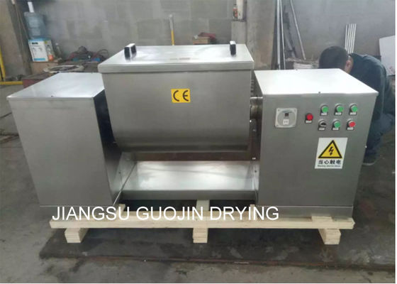 20rpm 0.5M3 เครื่องผสมสกรูคู่แนวนอน 120 กก. / ชุด