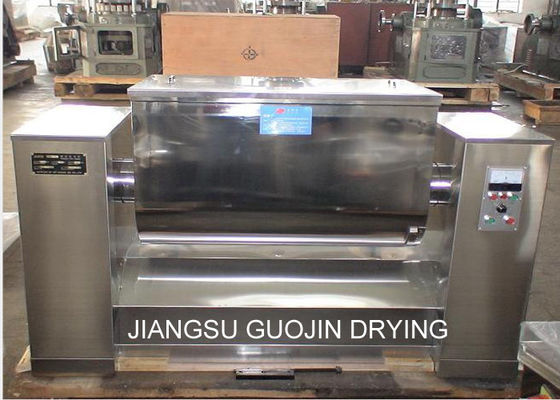 7.5KW 1M3 อุปกรณ์ผสมสารเคมีพร้อมมอเตอร์สองตัว