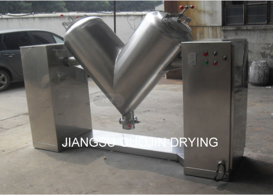5KW Stainless Steel Medicine Fine Powder V Type Mixer 2M3