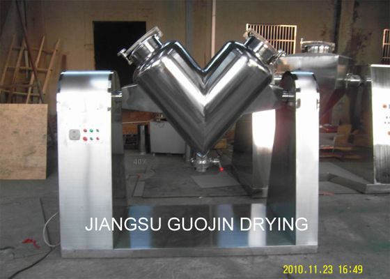 V 200 Type Lab เครื่องผสมผงแห้งแนวตั้ง