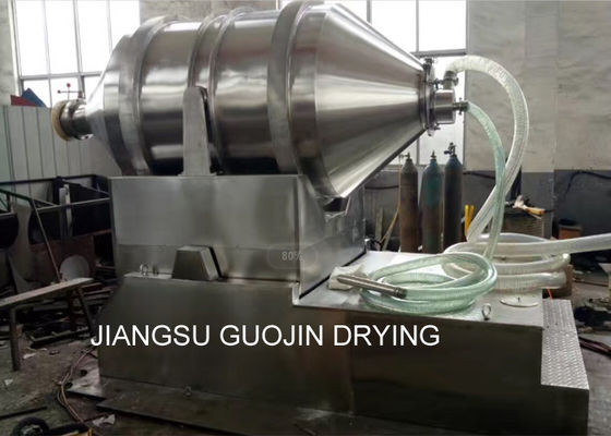 1000L Two Dimensional Motion Powder Tumbler Mixer