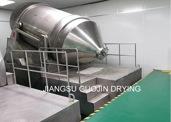 1000L Two Dimensional Motion Powder Tumbler Mixer