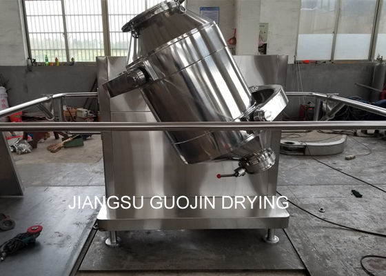 3 Shaft 3D Mixer 100L สำหรับผงอุตสาหกรรมยา