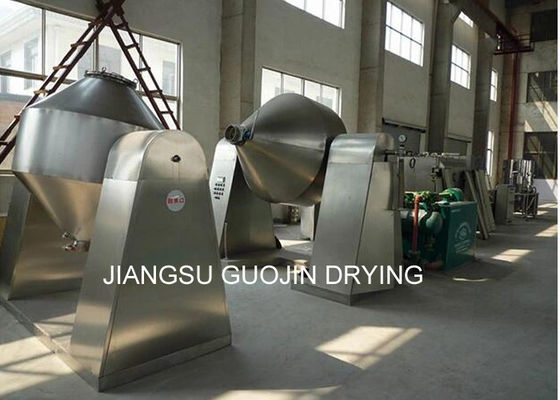 เครื่องปั่นกรวยคู่ 300L 500L 1000L 2000L สำหรับผงอาหาร