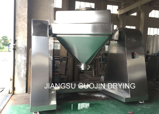 GMP 1000L Square Cone Mixer สำหรับอุตสาหกรรมการแพทย์
