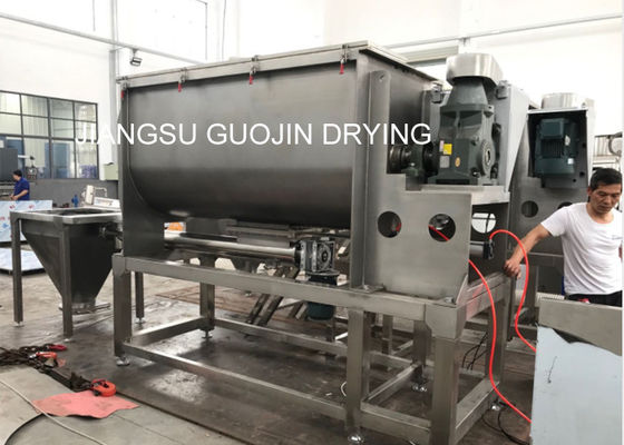5.5KW 66R / Min SS เครื่องผสมริบบิ้นเกลียวแนวนอน