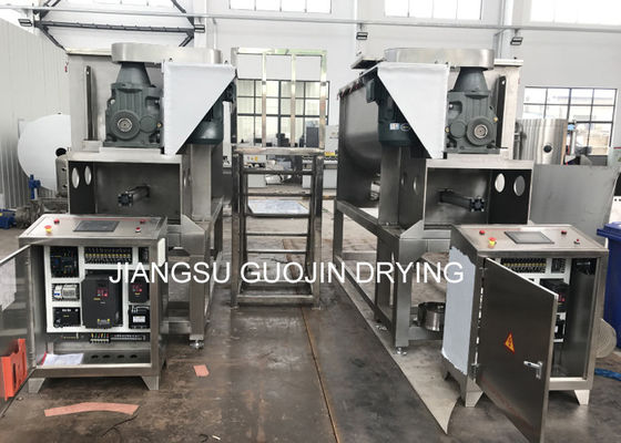 2000L 4000L 6000L เครื่องผสมริบบิ้นแนวนอนเกลียวคู่