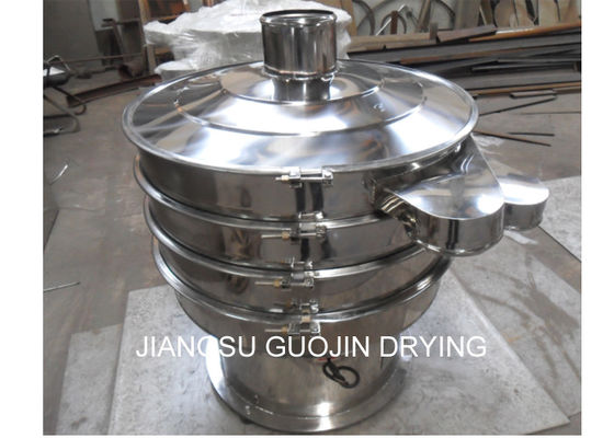 3500kg / h 325 Mesh 4 Deck หน้าจอสั่นขนาดเล็กสำหรับผงขัด