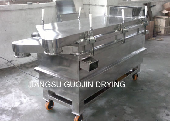 หน้าจอสั่นสี่เหลี่ยม 380V 1500 กก. / ชม. พร้อมระบบโมดูลาร์