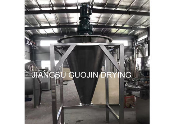 30T / H Double Screw Conical Mixer ISO9001 สำหรับการแปรรูปยา