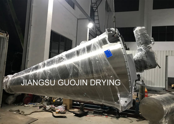 30T / H SS Double Screw Cone Mixer สำหรับผงอาหาร