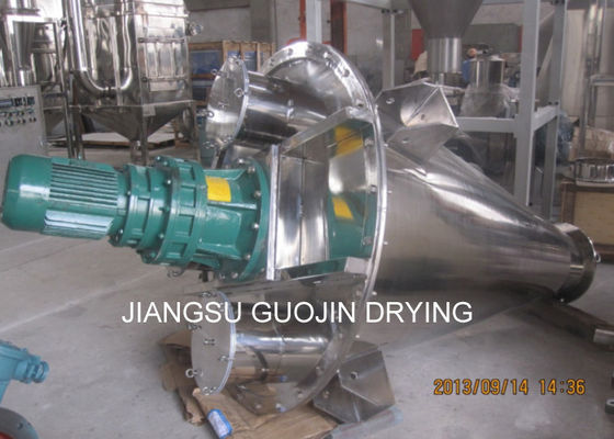 30T / H SS Double Screw Cone Mixer สำหรับผงอาหาร