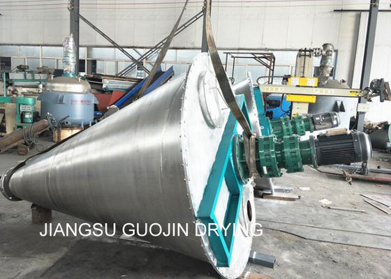 380V ผงแห้งคู่กรวยเกลียวเกลียวริบบิ้นผสม