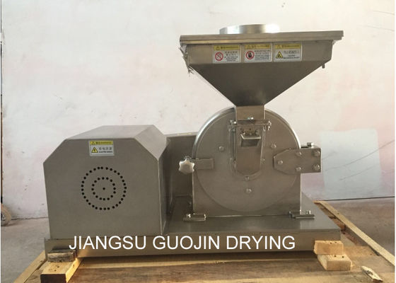 3800r / min 120 Mesh Universal Grinder สำหรับผงเรซิน