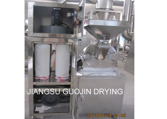 เครื่องบดเครื่องเทศ 1500 กก. / ชม. 3800 รอบต่อนาทีพร้อมการออกแบบ GMP