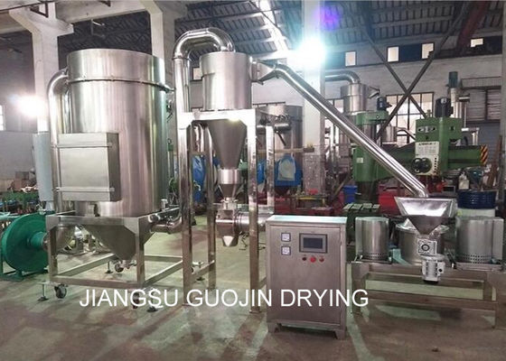 320 Mesh Air Classifying Mill 4800r / นาทีสำหรับ Mineral Fine Powder