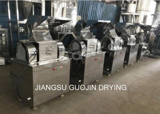 เครื่องบดหยาบสาหร่ายทะเล 960 รอบต่อนาทีพร้อมมอเตอร์ 3KW
