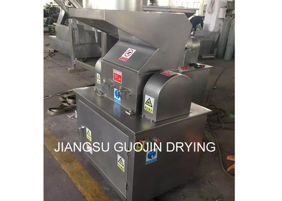ขมิ้นขิงบดหยาบ 960 รอบต่อนาทีสำหรับห้องปฏิบัติการ