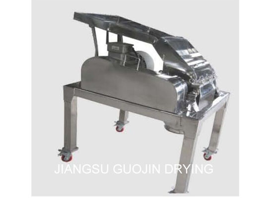 7.5KW Hammer Mill สำหรับบดวัสดุทางเภสัชกรรม