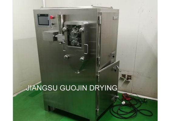 เครื่องบดย่อยยีสต์ Barm Leaven Roller Compactor