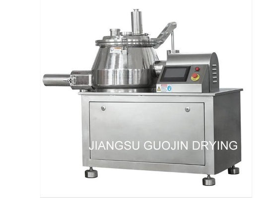 Lab High Shear Mixer 35kg / batch สำหรับการแปรรูปพลาสติก