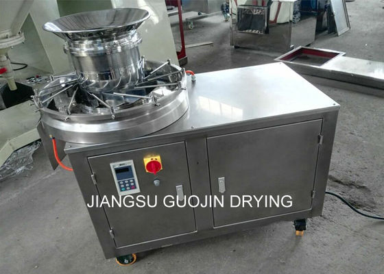 ตะกร้าโรตารี่ Extruding Pelletizer อุปกรณ์ 200 กก. / ชม