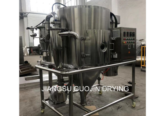 เครื่องเป่าสเปรย์แบบแรงเหวี่ยงขนาดเล็ก LPG-5 Lab สำหรับการแปรรูปอาหาร