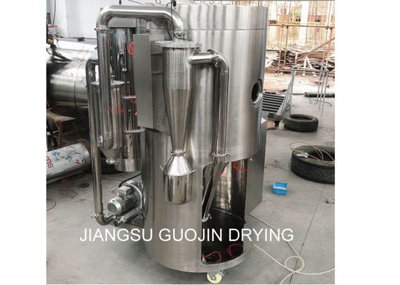 ห้องปฏิบัติการ SS304 SS316L Atomizer Spray Dryer สำหรับวัสดุที่ไวต่อความร้อน