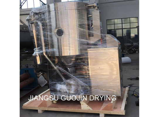 LPG-5 Laboratory Atomizer Liquid Spraying Drying Machine