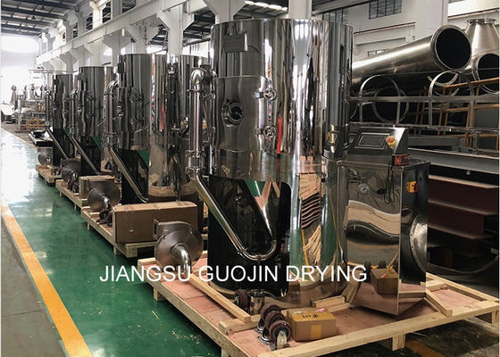 LPG-5 Laboratory Atomizer Liquid Spraying Drying Machine