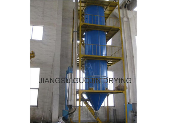 Chitooligosaccharides Pressure Nozzle Spray Drying Machine 100kg / h