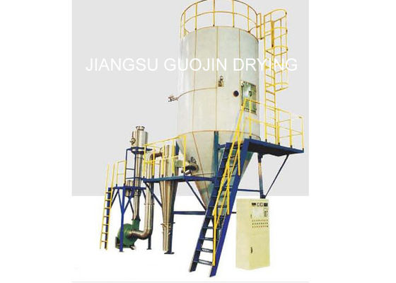 220V Pneumatic Nozzle Spray Dryer PLC หน้าจอสัมผัสควบคุม