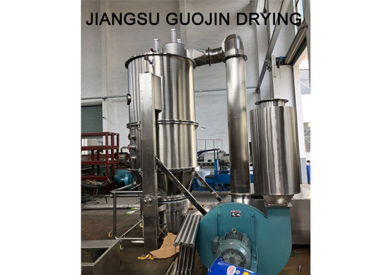 PID Control Interlock Fluid Bed Coater ซีลถุงลมนิรภัย 1200 Mm