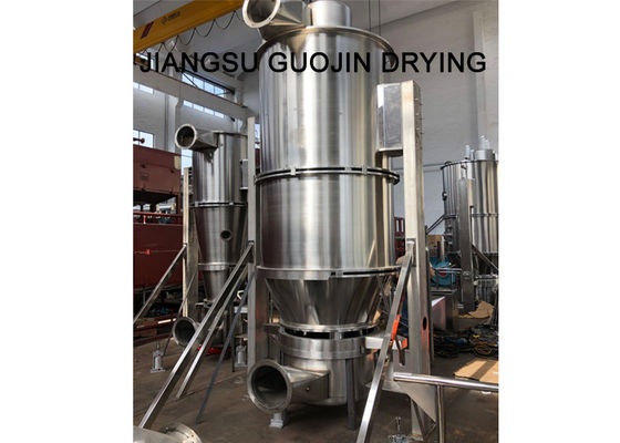 สแตนเลส Fluid Bed Granulator PLC ควบคุมหน้าจอสัมผัส