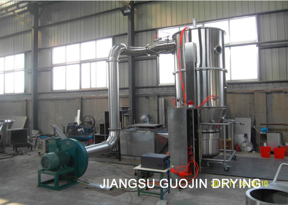 7.5kw Granulating Fluid Bed Processor สำหรับอุตสาหกรรมอาหาร