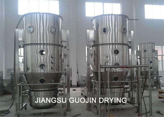 7.5kw Granulating Fluid Bed Processor สำหรับอุตสาหกรรมอาหาร