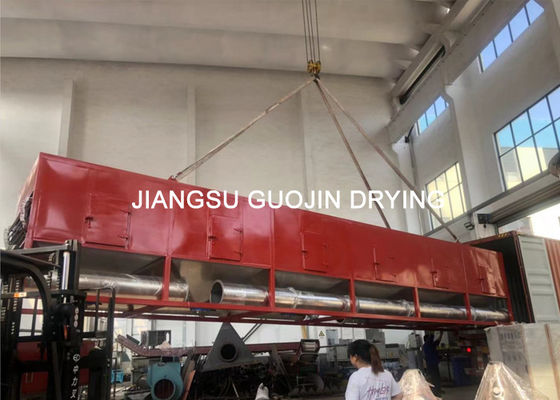 เครื่องเป่าสายพานลำเลียงแบบจานเดียว 15KW สำหรับผัก