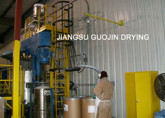 ระบบลำเลียงฝุ่นด้วยลม Sinter Dust พร้อมท่อป้อน 200 มม.