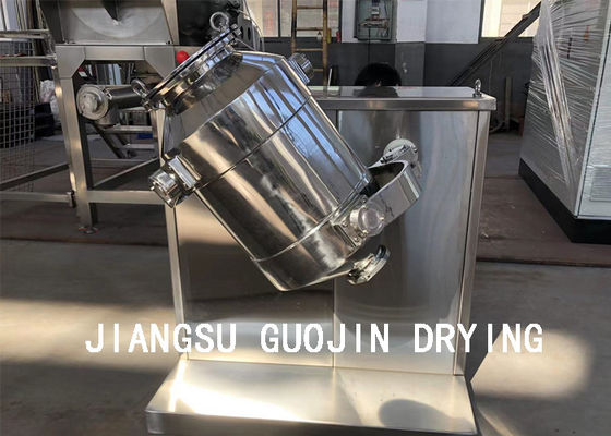 THDW-50L เครื่องผสมอาหารสามมิติกำลังไฟ 1.1KW