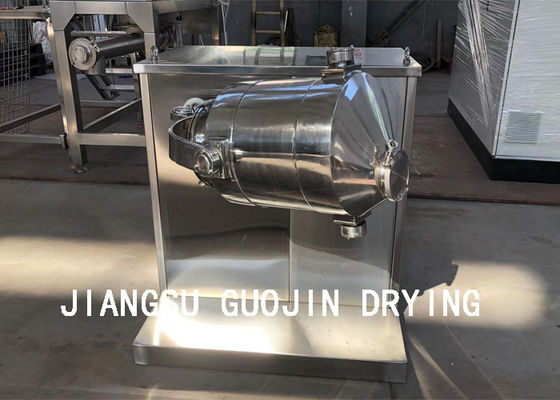 THDW-50L เครื่องผสมแป้งสามมิติสำหรับผงกาแฟ