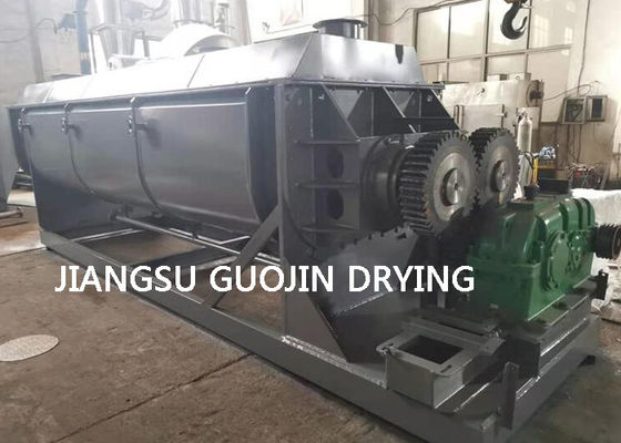 แหล่งความร้อนด้วยไอน้ำ Hollow Blade Paddle Dryer การแยกน้ำออกจากตะกอนอย่างต่อเนื่อง